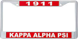 Kappa Alpha Psi License Plate Frame