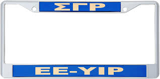 Sigma Gamma Rho License Plate Frame EE-YIP