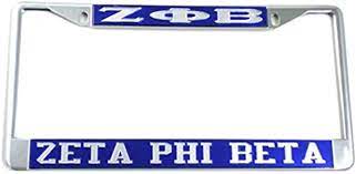 Zeta Phi Beta License Plate Frame