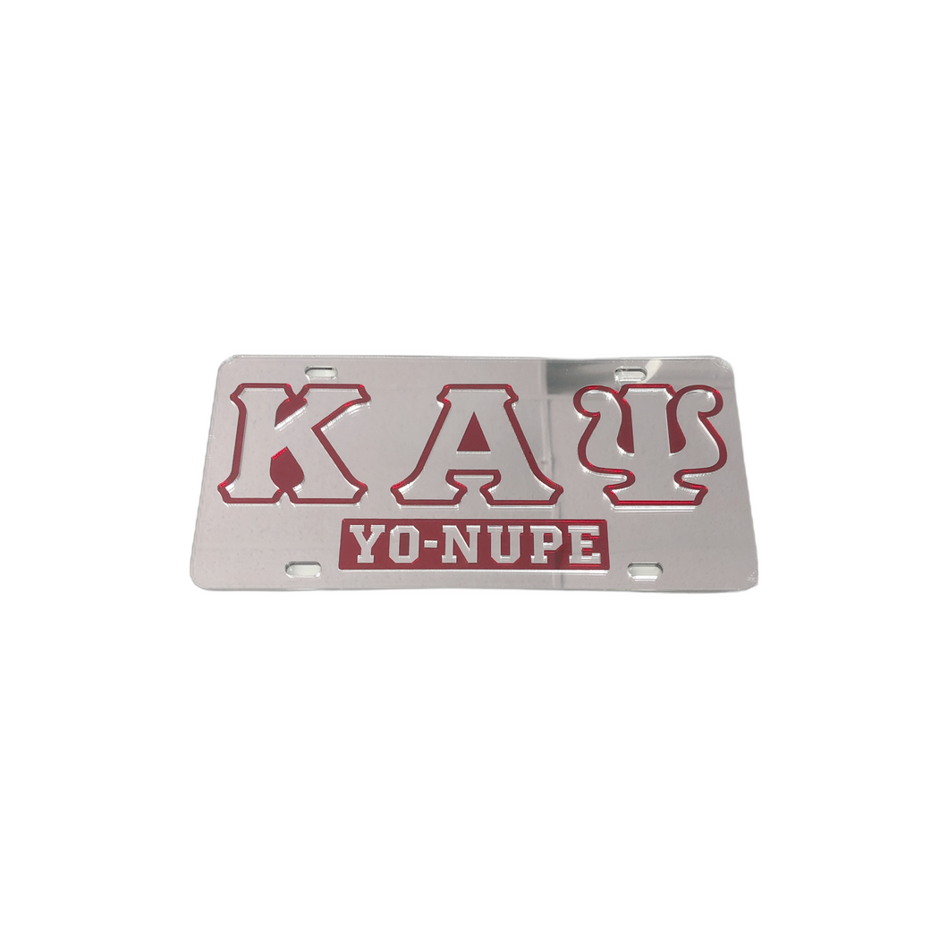 Kappa Alpha Psi License Plate Laser Cut